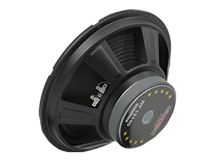 woofer replacement speaker subwoofer repair audio loud bass driver home theater car system
