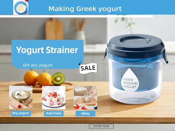 greek yogurt strainer