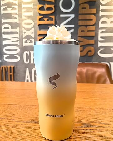 Insulated Tumbler; coffee mug; iced coffee mug; iced coffee tumbler