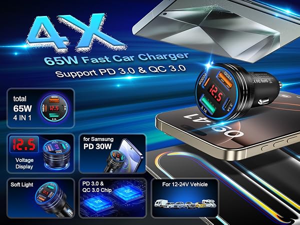 phone car charger