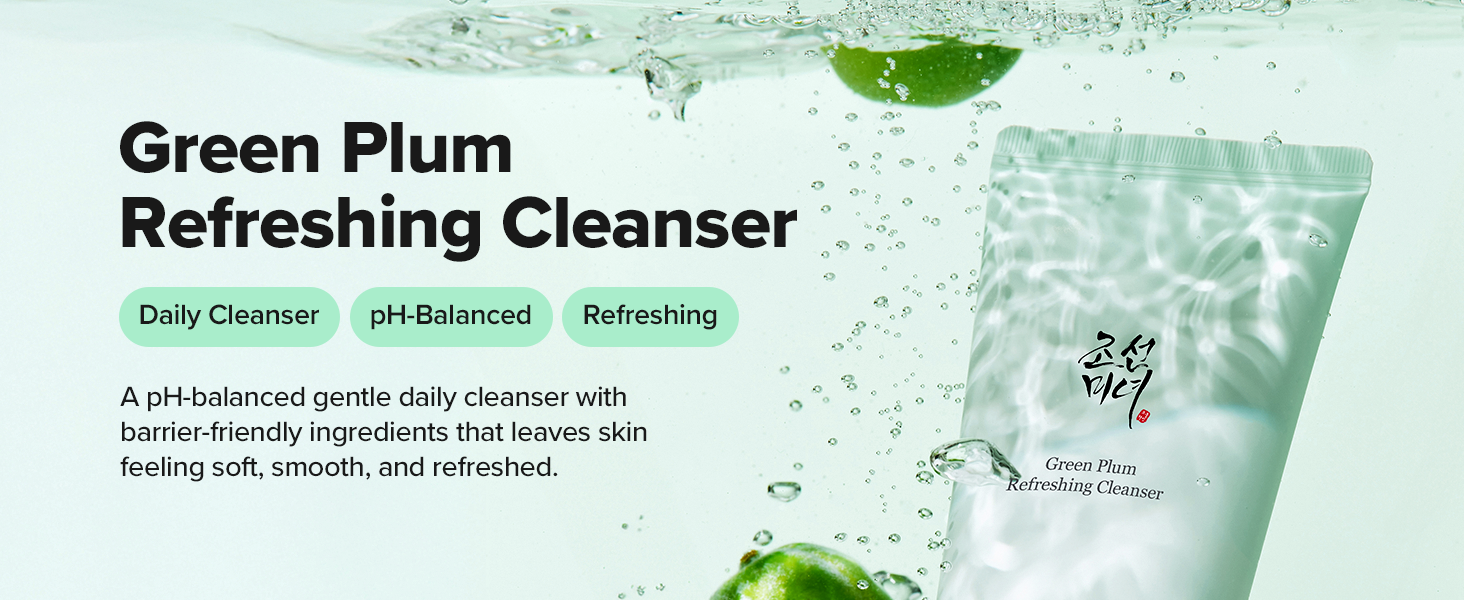 plum cleanser
