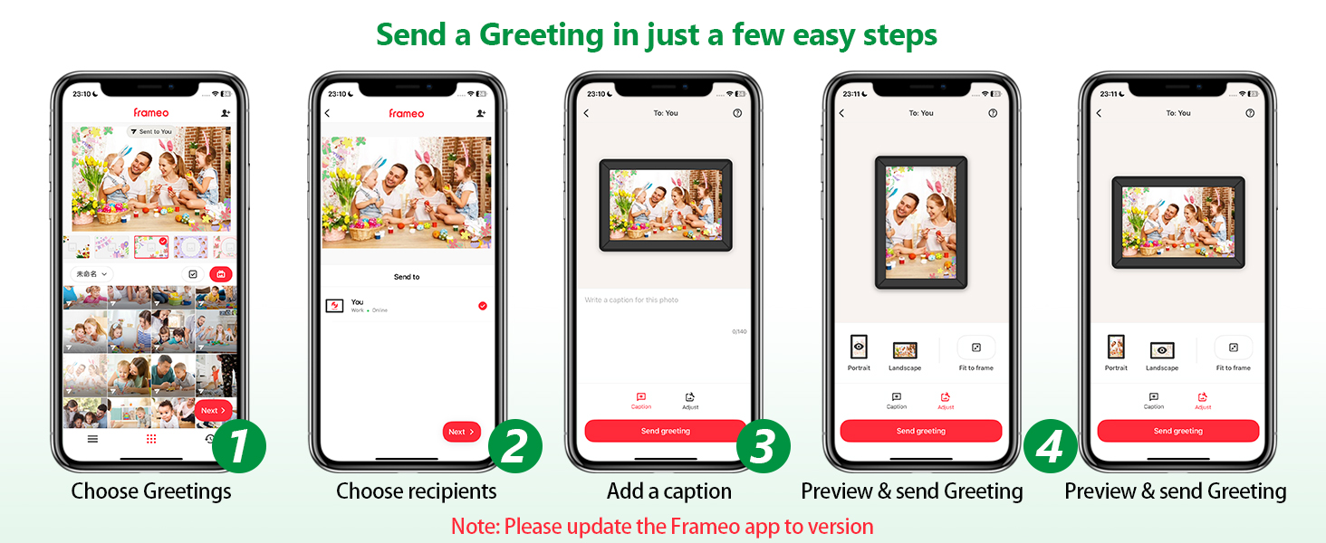 Frameo Digital picture frame