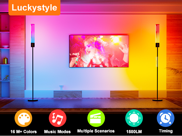 Cylindrical floor lamp