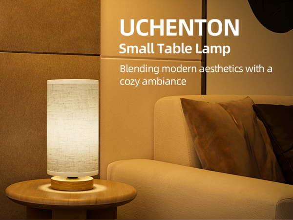 small table lamp
