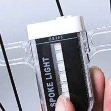Bike Spoke Lights,