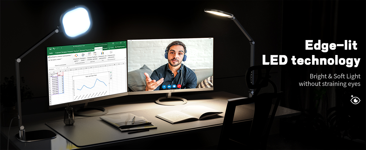 Bright Uniform Desk Lamp