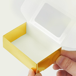 small box