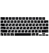 ProElife Arabic Keyboard Cover Skin for 2022 MacBook Air 13.6 inch with M2 Chip &amp; 2021 MacBook Pr...