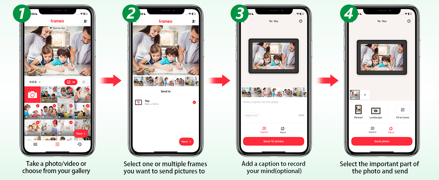 Frameo Digital picture frame