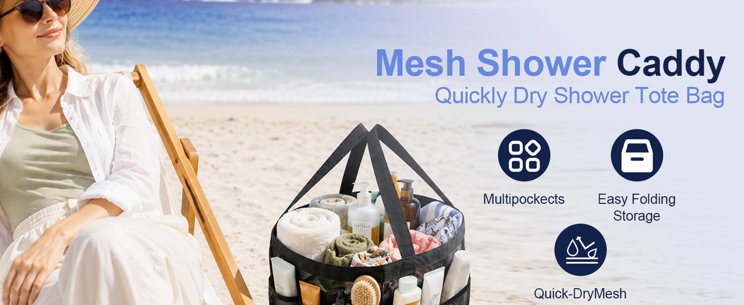 Mesh Shower Caddy Portable