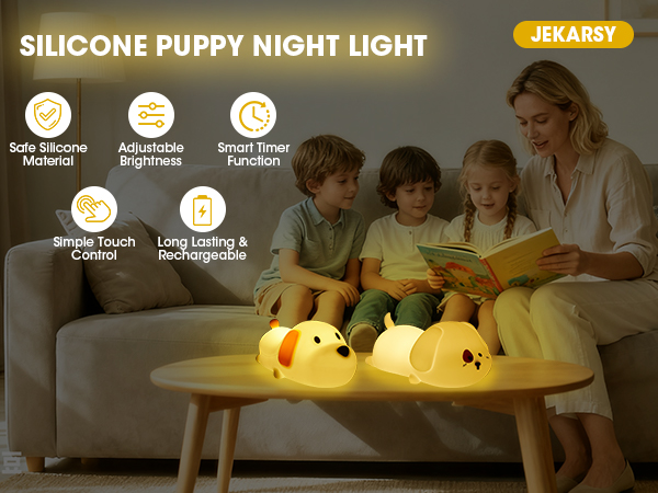 SILICONE PUPPY NIGHT LIGHT