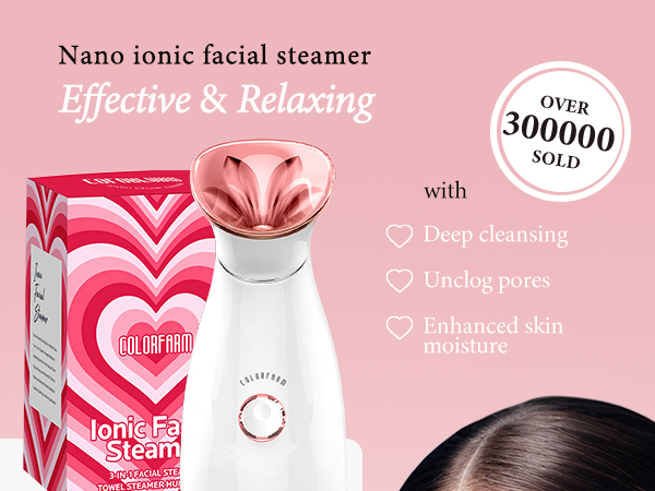 facial steamer