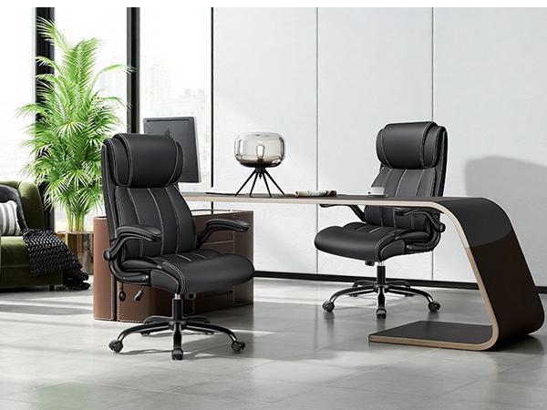 BESTFAIR Ergonomic Office Chair - Desk Computer Chair, Leather High Back Executive Chairs