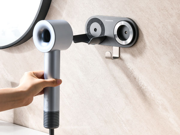 66-hair-dryer-holder-wall-mount-grey-600-450