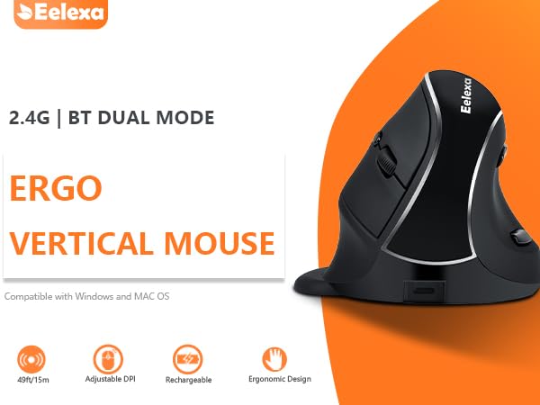 ergo vertical mouse