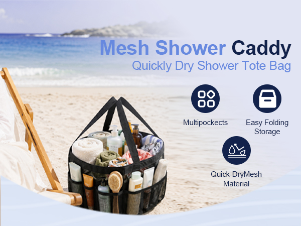 Mesh Shower Caddy Portable