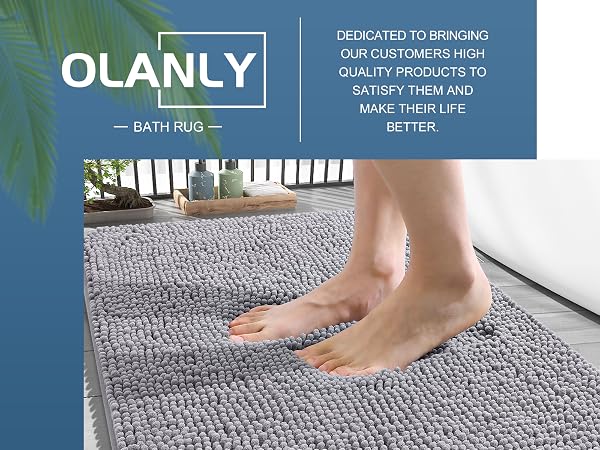 BATH MAT