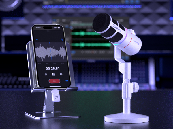 white wireless gaming microphone