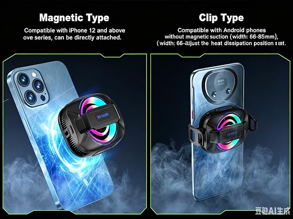 Lightweight phone cooler for comfortable gaming