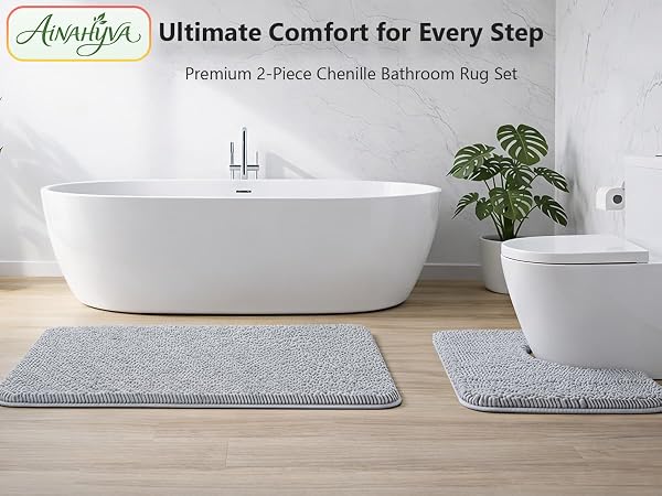 Light grey 2-piece chenille bathroom rug set