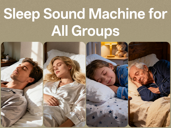 sleep sound machine