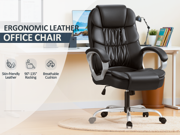 home office chair