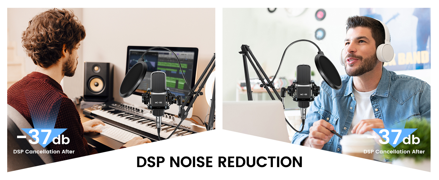 noise reduction