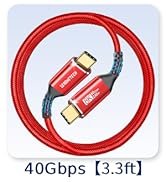 USB 4 Cable for Thunderbolt 4