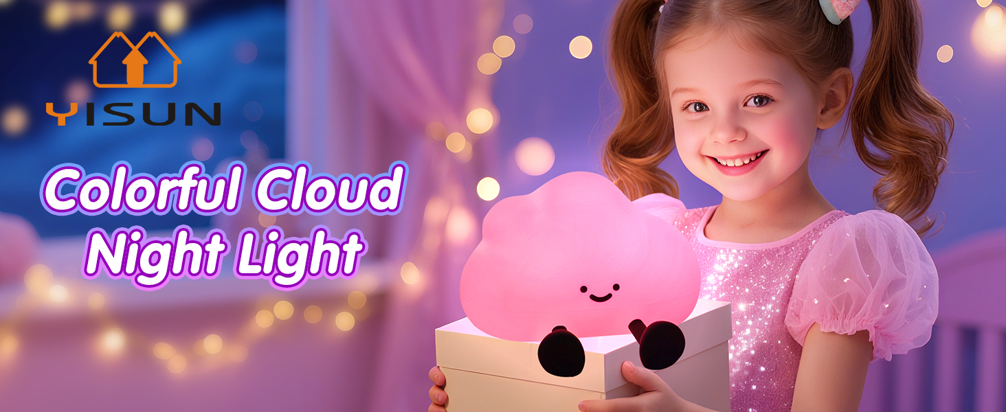 baby night light
