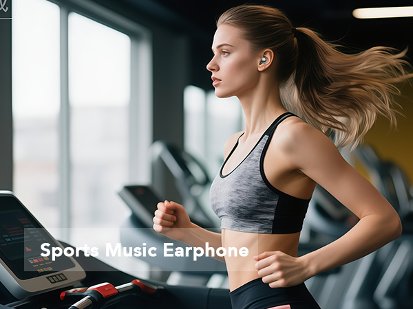 Sports Music Mode