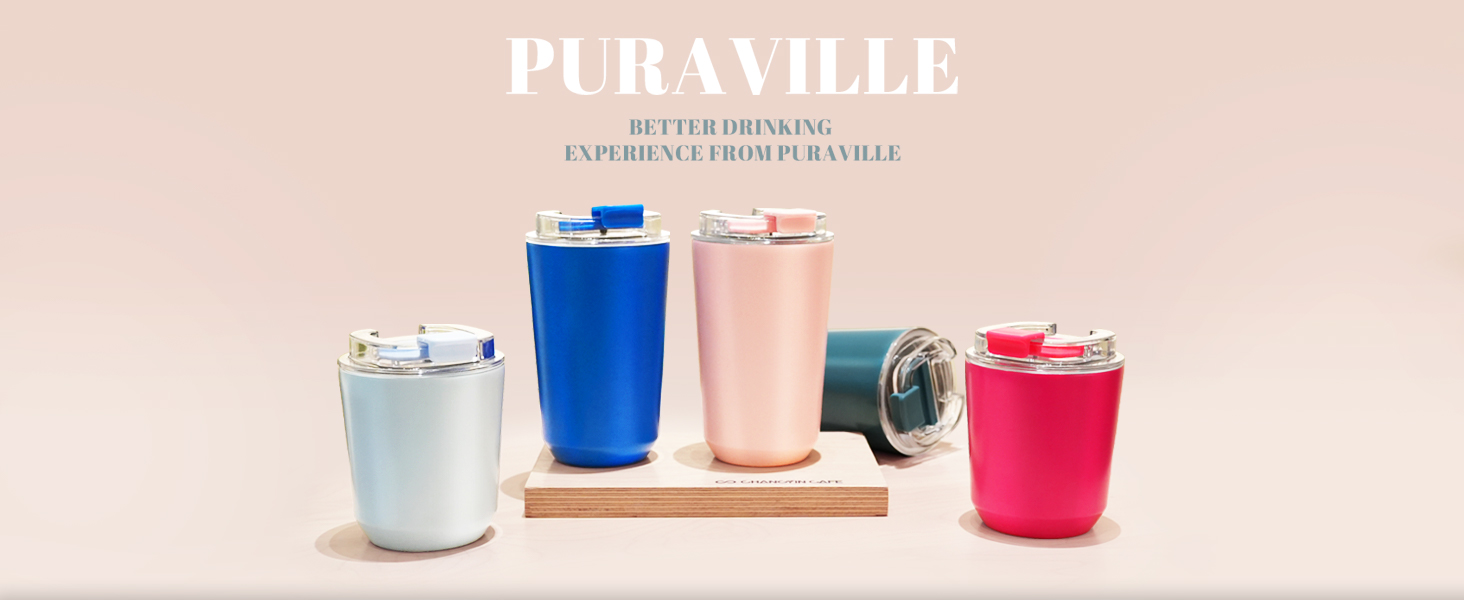 Puraville coffee tumbler