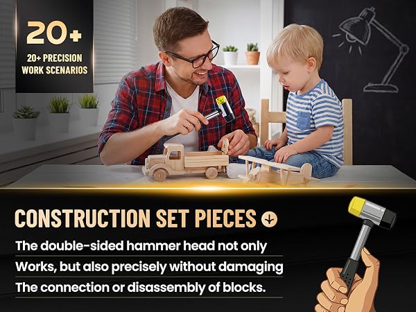 CONSTRUCTION SET PIECES--The double-sided hammer Head not only works, but also Precisely without