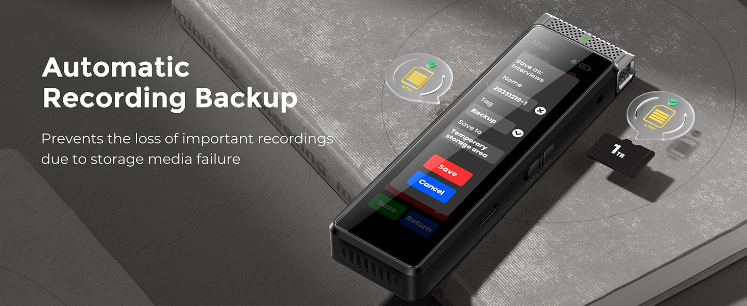 digital recorder backup automatically