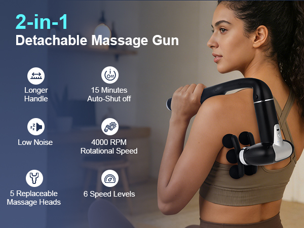 massage gun