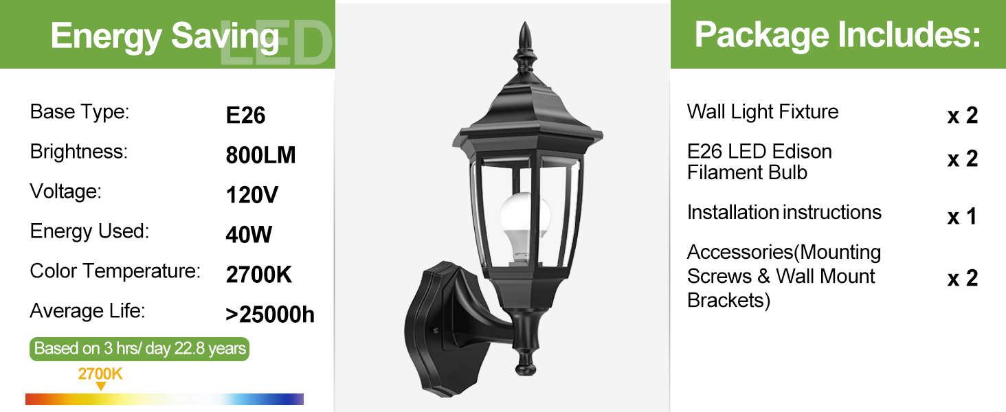 outdoor porch light