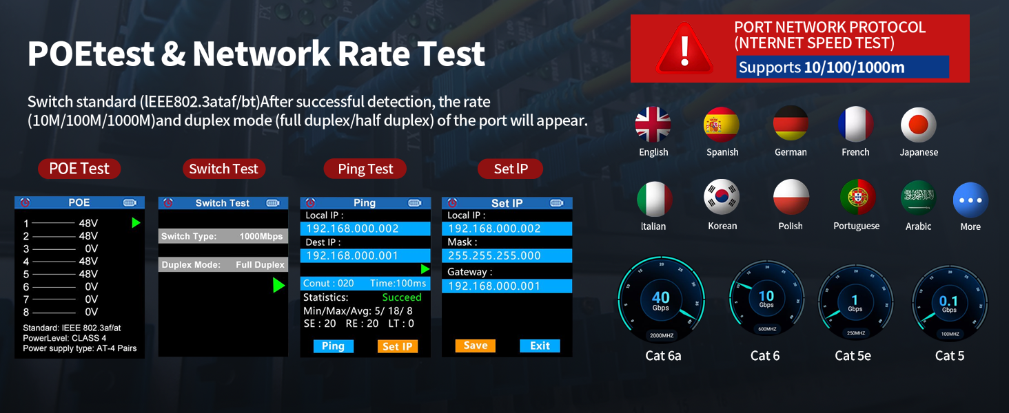 Ethernet Tester