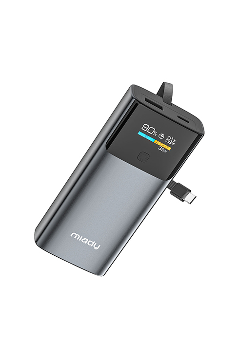 35W Power Bank