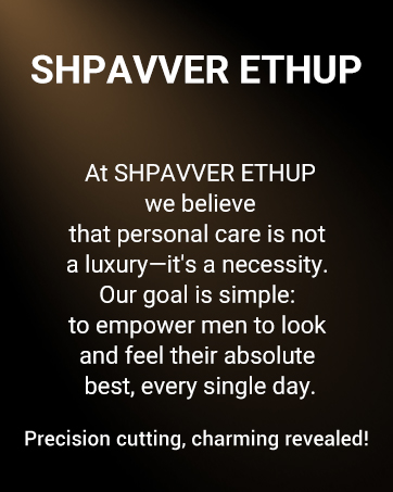 beard trimmer for men