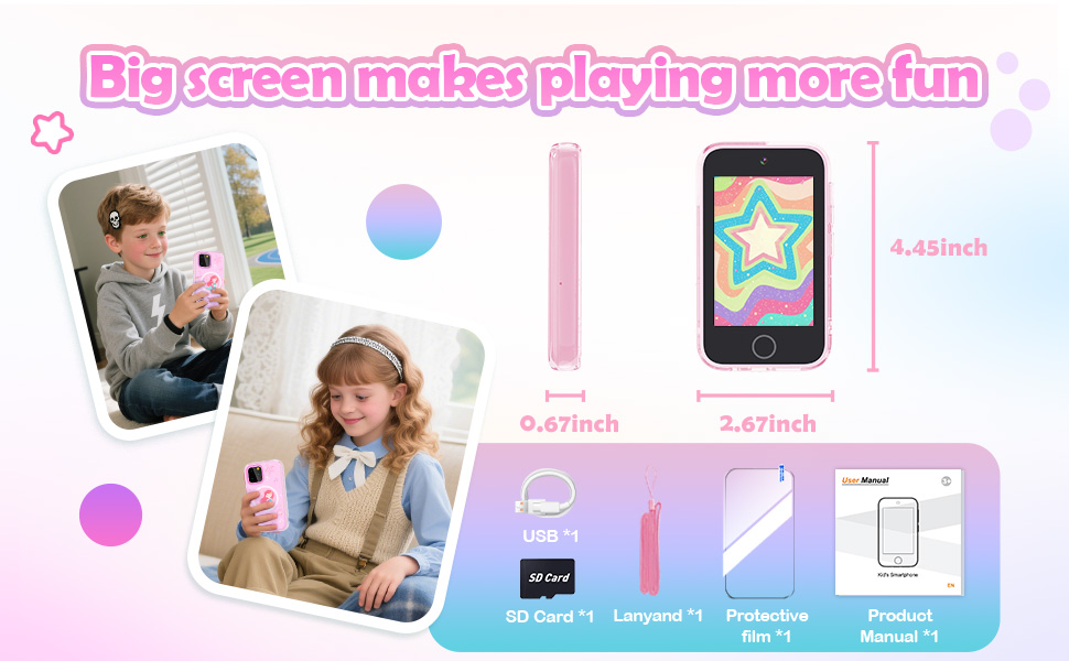 Christmas Birthday Gifts