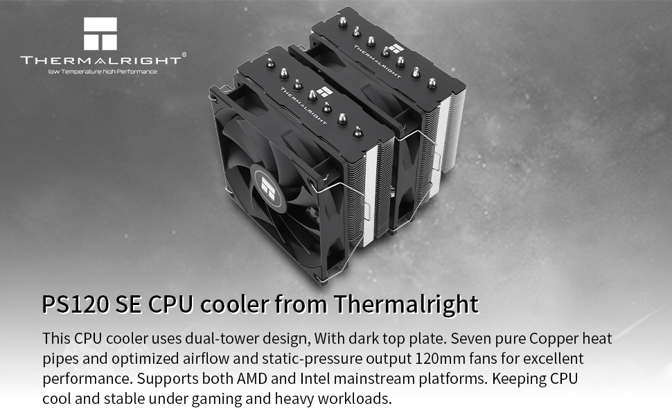 PS120SE CPU COOLER