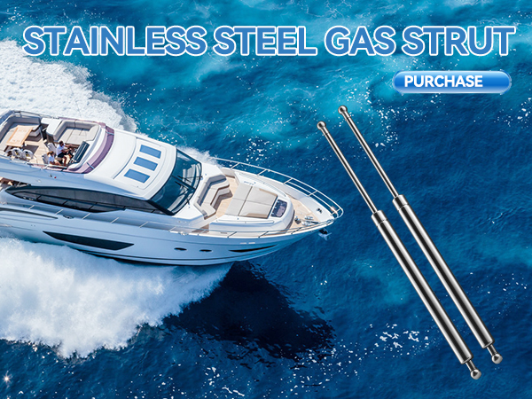 17 inch gas struts