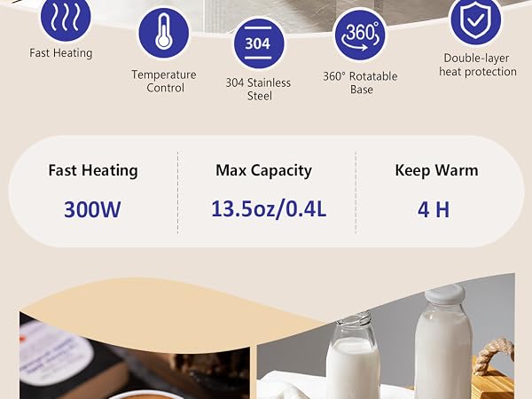 300W Heating Coffee Cup