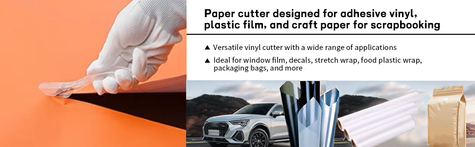 Paper cutter