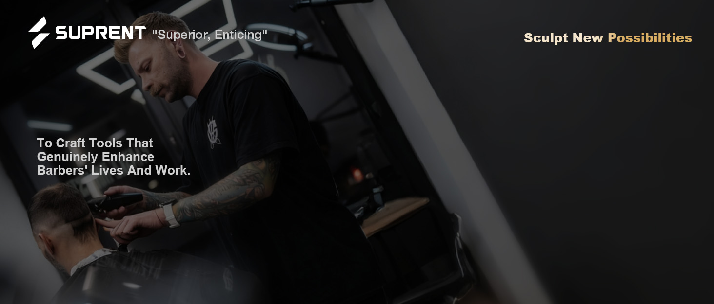 SUPRENT Hair Clipper