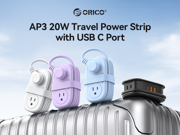 POWER STRIP
