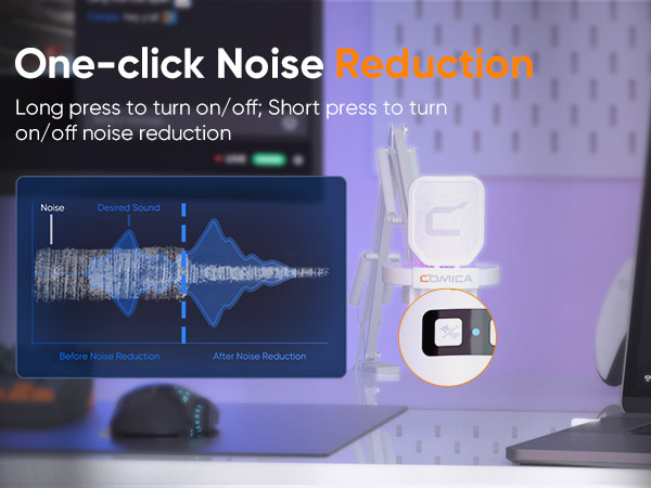 One-click denoise