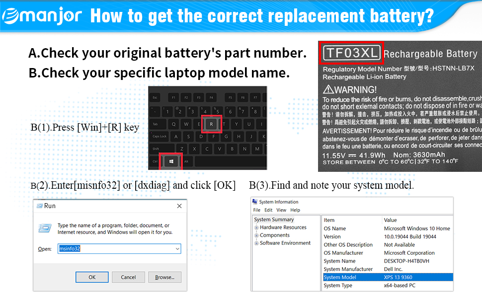 TF03XL 