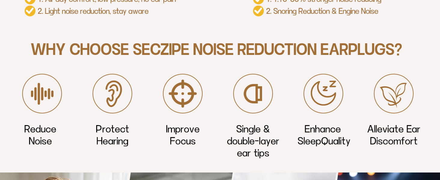 ear plugs