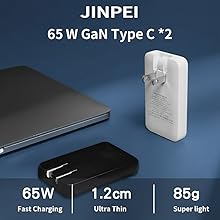 65W GaN Type C *2
