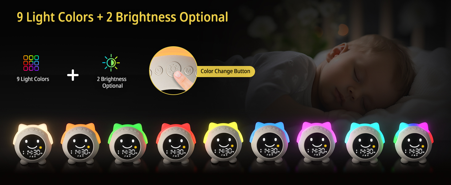 kids alarm clock